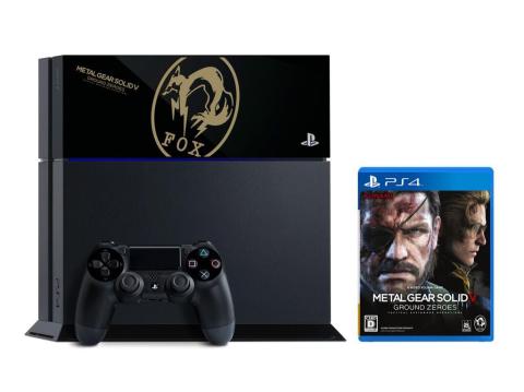 Hideo Kojima, Metal Gear Solid V: Ground Zeroes Konami Sony Hideo Kojima, Metal Gear Solid V: Ground Zeroes Konami Sony