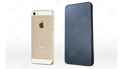 Se filtra un supuesto molde de la carcasa del iPhone 6, para fabricar fundas, que revelaría su aspecto final. Se filtra un supuesto molde de la carcasa del iPhone 6, para fabricar fundas, que revelaría su aspecto final.