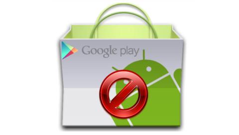 google play store falla google play store falla