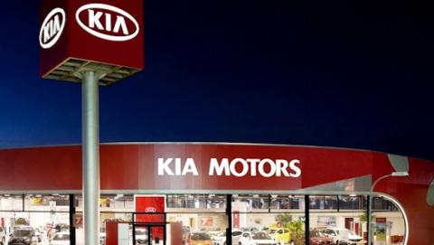 EE.UU. multa a Kia y Hyundai por publicidad engañosa EE.UU. multa a Kia y Hyundai por publicidad engañosa