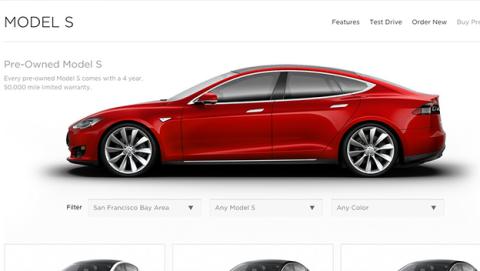 Tesla segunda mano Tesla segunda mano