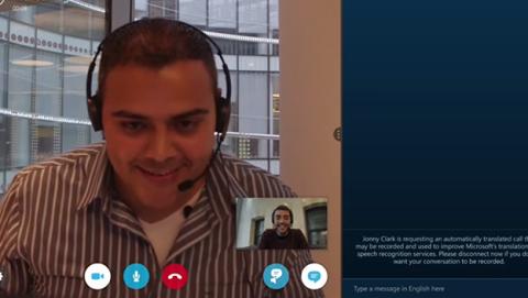 Skype translator Skype translator