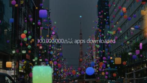 Apple supera las 100 mil millones de descargas de apps Apple supera las 100 mil millones de descargas de apps