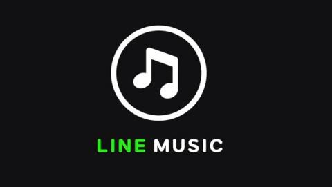 Line Music servicio streaming música disponible Japón Line Music servicio streaming música disponible Japón