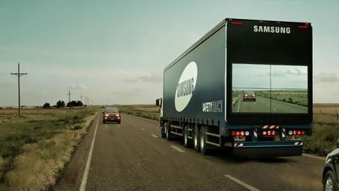 Samsung Safety Truck Samsung Safety Truck