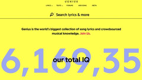 Genius La App Que Explica El Significado De Las Canciones Tecnologia Computerhoy Com