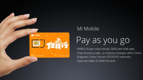 Xiaomi lanza Mi Mobile, su operadora móvil virtual Xiaomi lanza Mi Mobile, su operadora móvil virtual