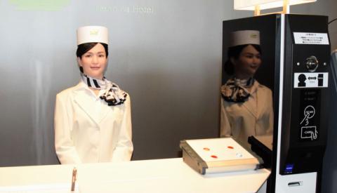 robots hotel robots hotel