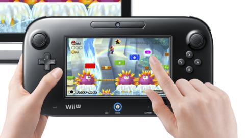 Nintendo no dejará de fabricar la Wii U este año Nintendo no dejará de fabricar la Wii U este año