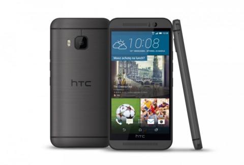 HTC One M9 Prime Camera Edition HTC One M9 Prime Camera Edition
