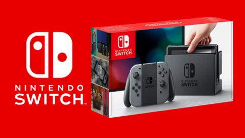 Nintendo Switch, comprar la consola desde España y otros consejos Nintendo Switch, comprar la consola desde España y otros consejos