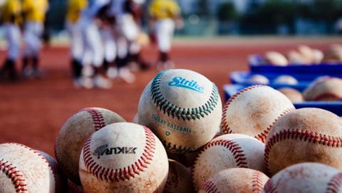 Esta es la primera pelota de béisbol inteligente Esta es la primera pelota de béisbol inteligente