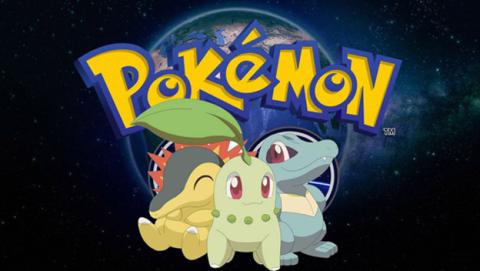 La actualización de Pokémon GO ya permite atrapar a los Pokémon de Johto. La actualización de Pokémon GO ya permite atrapar a los Pokémon de Johto.