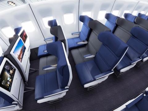 asiento central avion asiento central avion