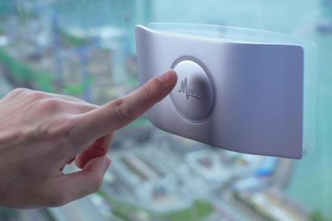 Muzo, el dispositivo que elimina el ruido generando vibraciones Muzo, el dispositivo que elimina el ruido generando vibraciones