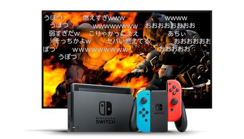 niconico, streaming Nintendo Switch niconico, streaming Nintendo Switch