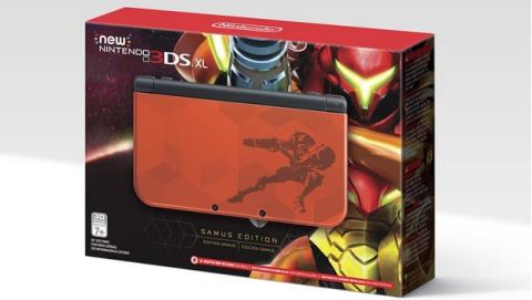 New 3DS XL Samus Edition inspirada en Metroid: Samus Returns New 3DS XL Samus Edition inspirada en Metroid: Samus Returns