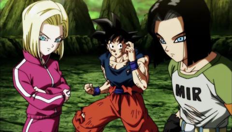Dragon Ball Super 118 Dragon Ball Super 118