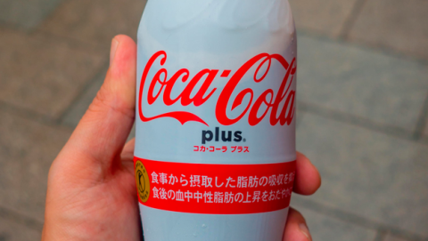 Japón asegura que beber Coca-Cola Plus es bueno para la salud Japón asegura que beber Coca-Cola Plus es bueno para la salud
