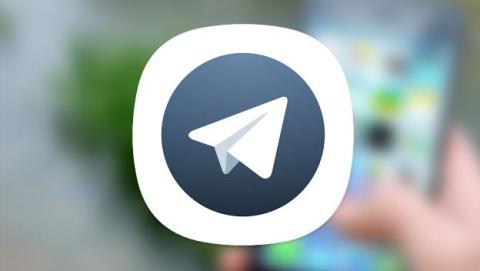 Telegram X desaparece de la Google Play Telegram X desaparece de la Google Play