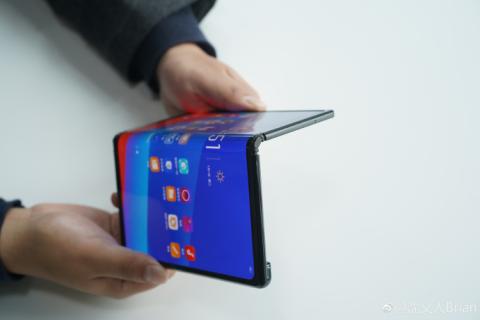 Prototipo móvil plegable Oppo Oppo
