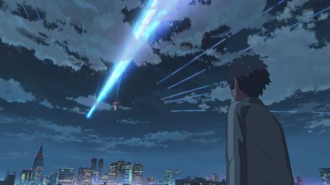 Your name Your name