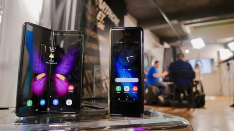 Galaxy fold pre Galaxy fold pre