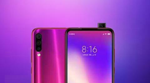 Redmi Pro 2 Redmi Pro 2