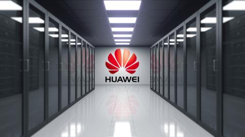 Huawei marca logo Huawei marca logo