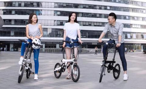 Xiaomi QiCYCLE EF1 Xiaomi QiCYCLE EF1