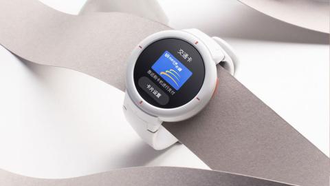 Amazfit Verge Lite Amazfit Verge Lite