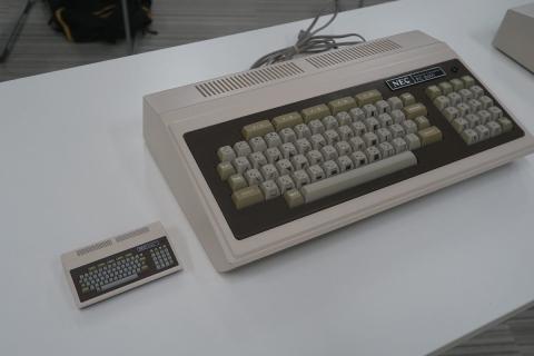 Los creadores de Super Smash Bros lanzan PC-8001 Mini, un PC de los años 70 en miniatura PC-8001 Mini