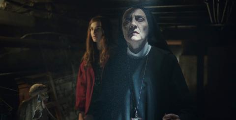 Verónica pelĆcula de Netflix